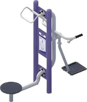 Produktbild von Butterfly Straßensportgeräte Brustpresse Seilzuggerät Schulterpresse Beinpresse