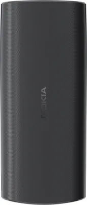 Obrázok produktu pre NOKIA 1GF018UPA1L05 105 4G (2023) Dual-SIM-Handy schwarz
