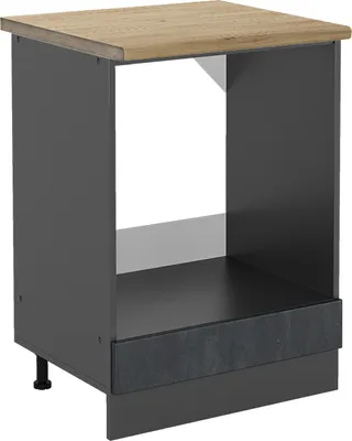 Obrázok produktu pre Skrinka na prestavbu sporáka Vicco R-Line Čierny betón 60 cm AP dub, Model 47492