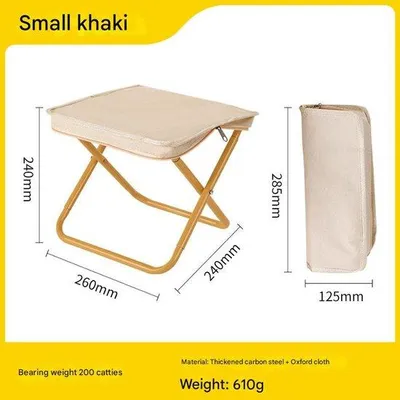 Produktbild von Robuuste campingstoel met beige bovenblad en opvouwbare clutch.