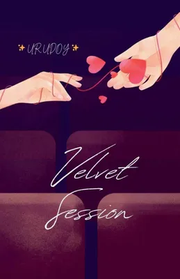 Produktbild von Velvet Session