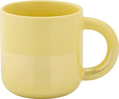 Obrázok produktu pre Maxwell & Williams HORIZON Hrnček, hrnček na kávu, hrnček na čaj, šálka, porcelán, žltá, 350 ml, DI0405