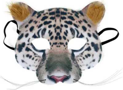 Produktbild von Maska - škraboška - gepard - safari - dětská