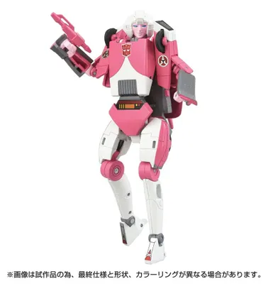 Immagine prodotto di Transformers: The Movie - Action figure Missing Link C-08 Arcee 14 cm