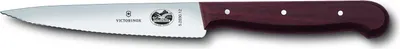 Obrázek produktu pro Nůž kuchyňský 12cm dřevo