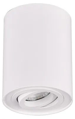 Immagine prodotto di COOKIE apparecchio spot a plafone 612900131 Trio