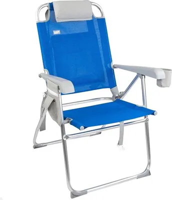 Produktbild von Famanu Strandstuhl Robustes Design - Blau - 47 x 63 x 99 cm
