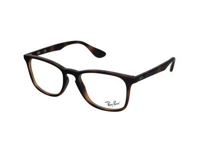 Produktbild von Ray-Ban RB7074, Erwachsener, Uni, Quadratisch, Schildkröte, Nicht-polarisierte Linse, Nylon