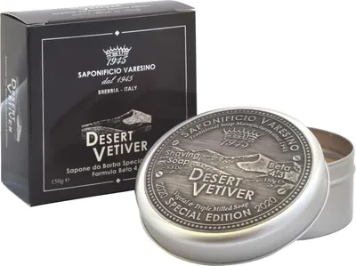 Produktbild von Saponificio Varesino Desert Vetiver Rasierseife