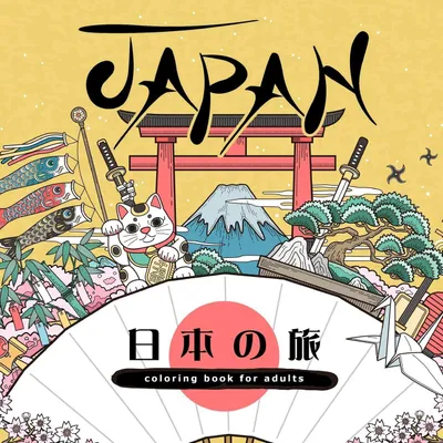 Produktbild von Japan Coloring Book for Adults