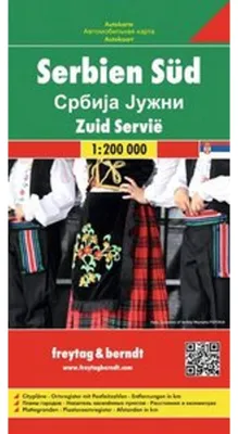 Produktbild von Serbien Süd 1 : 200 000. Autokarte