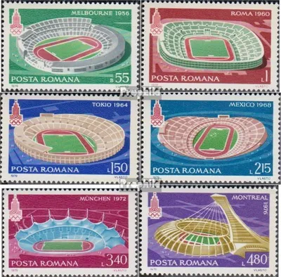 Produktbild von Briefmarken Rumänien 1979 Mi 3625-3630 (kompl.Ausg.) gestempelt Olympiastadien