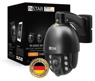 Produktbild von INSTAR IN-9420 14091 LAN WLAN IPÜberwachungskamera