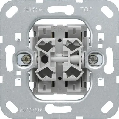 Produktbild von GIRA 013900 Wippschalter/Wipptaster Wechsel/-taster Einsatz