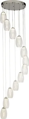 Produktbild von LED Pendelleuchte Metall warmweiß 3000 K 4481 lm rund Ø 52 cm H: max. 200 cm Chrom Modern Hängelampe
