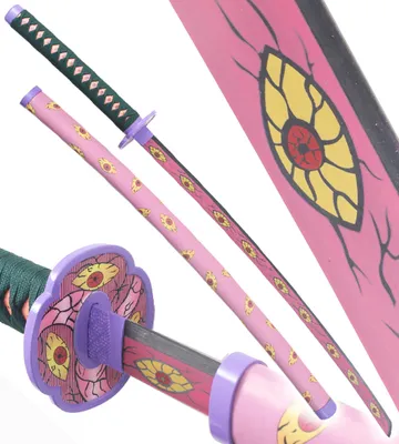 Produktbild von Anime Cosplay Katana aus Kokushibo-Stahl Schwert Kimetsu No Yaiba Saber