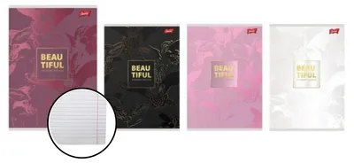 Image de Cahier A5 96k ligne filles mix Unipap