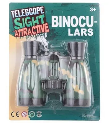 Obrázok produktu pre Maskovací ďalekohľad