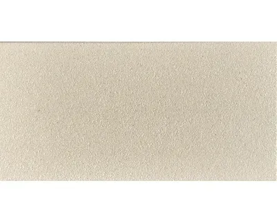 Produktbild von Beton Terrassenplatte Bergamo hellgelb kugelgestrahlt 80 cm x 40 cm x 3,9 cm
