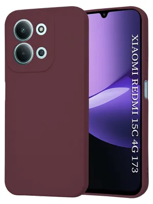 Produktbild von Techsuit - SoftFlex Silikonhülle für Xiaomi Redmi 15C 4G / Redmi 15C 5G – pflaumenrot