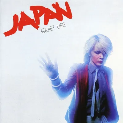 Obrázok produktu pre Japonsko: (CD / Titel: Q-Z)