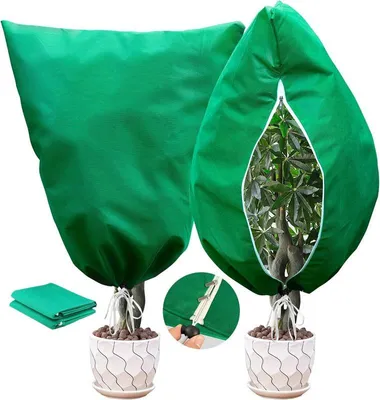 Produktbild von 4er Pflanzenschutzhüllen zum Schutz vor Frost im Winter,80cmx120cm