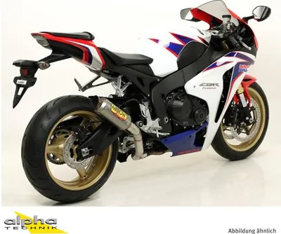 Produktbild von ARROW Racing-Auspuff GP2 für Honda CBR1000RR  2008-13 aus Titan