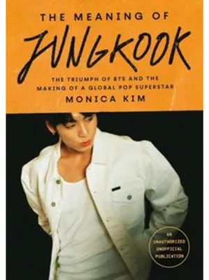 Productafbeelding van De betekenis van Jungkook