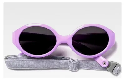 Produktbild von Sonnenbrille für Babys 0-6 Monate, Polarisierte, Neugeborene Mädchen & Jungen, Flexibler Rahmen, 100% UV-Schutz, Reisezubehör