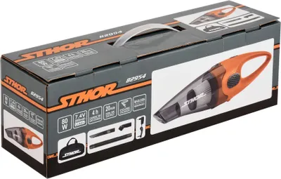 Produktbild von Akku Handstaubsauger 7,4V, 80W, beutellos, Auto-Staubsauger