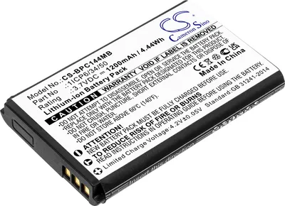Produktbild von TECHTEK Akku Kompatibel mit [Babymoov] Touch Screen A014407, YOO-feel Ersetzt 1ICP6/34/50