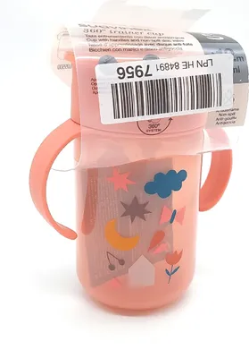 Produktbild von Suavinex 401196 Training Cup Babybedarf Forest Farbe Rosa 340 ml 121 g Schwangerschaft