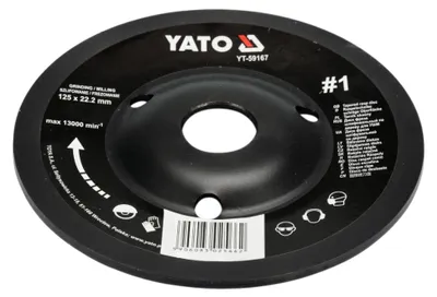 Image de Pince d'angle rotative à cliquet 125 mm Type 1