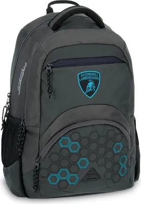 Produktbild von ARS UNA Ergonomischer Schulrucksack Lamborghini 25