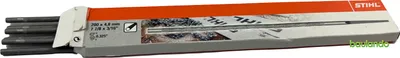 Produktbild von STIHL Rundfeile 4,8 x 200 mm (6 Stück) 56057714806