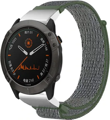 Produktbild von Strap-it Garmin Fenix 5 (Plus) / 6 (Pro) Armband Nylon (Grün)