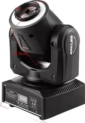 Zdjęcie produktu dla Ruchoma głowica świateł krokowych, wzór kolorów RGB, sterowanie DMX512, 80W, 1 sztuka, wtyczka EU