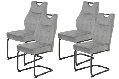 Four gray dining chairs with black metal frames are shown against a white background.