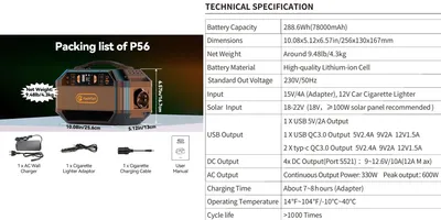 Produktbild von Tragbare Powerstation Solargenerator - P56 - 288,6 Wh Kapazität - AC 230 V Ausgang - EU-Stecker - Lithium-Ionen-Akku - Für Camping & Notstrom