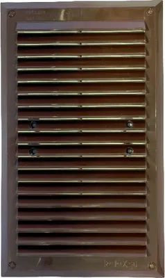 Immagine prodotto di Griglia Di Ventilazione 175*295Mm Marrone 833