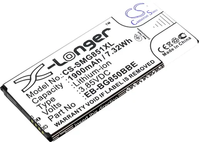 Image de TECHTEK Batterie compatible avec [Samsung] Galaxy Alpha, Galaxy Alpha LTE-A, SM-G850, SM-G8508, SM-G8508S, SM-G8509v, SM-G850A, SM-G850F, SM-G850T, S