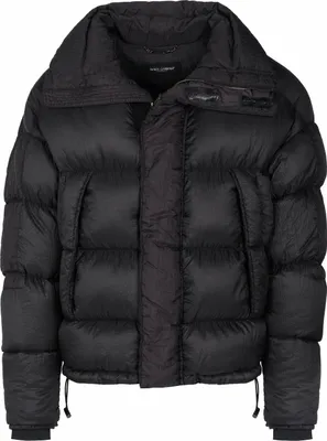 Produktbild von Dolce & Gabbana Steppjacke für Herren