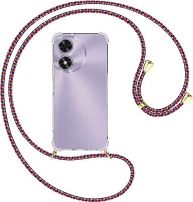 Produktbild von Handykette Backcover-Schutzhülle mit Band (Metall goldfarben) für Honor Play 50 5G / Play 50m 5G - silber/blau/rot