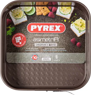 Image de Moule à charnière carré, 24 cm - Pyrex | Asimetria