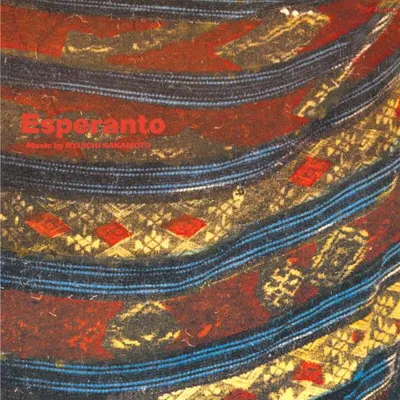 Obrázok produktu pre Ryuichi Sakamoto: Esperanto -   - (CD / Titel: A-G)