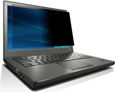 Zdjęcie produktu dla Lenovo 0A61770, 27,22 g