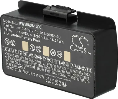 Produktbild von vhbw Akku kompatibel mit Garmin 010-00543-00, EGM478, 100054300, 3580100054300 GPS Navigation Navi (2200 mAh, 7,4 V, Li-Ion)