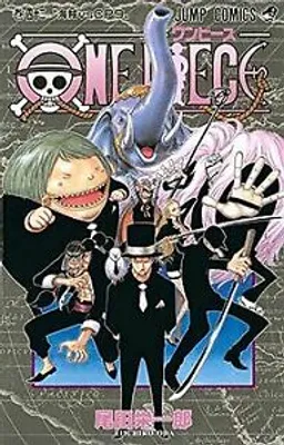 Produktbild von One Piece | Eiichiro Oda