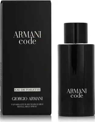 Image de Armani - Code for Men 2023 EDT 125ml