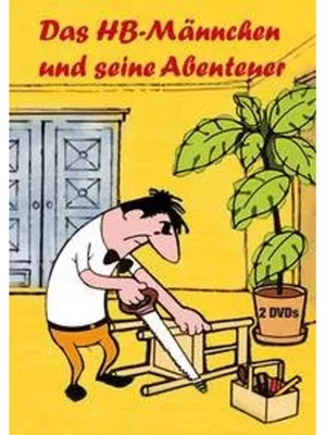 Zdjęcie produktu dla Das HB-Männchen und seine Abenteuer  [2 DVDs]